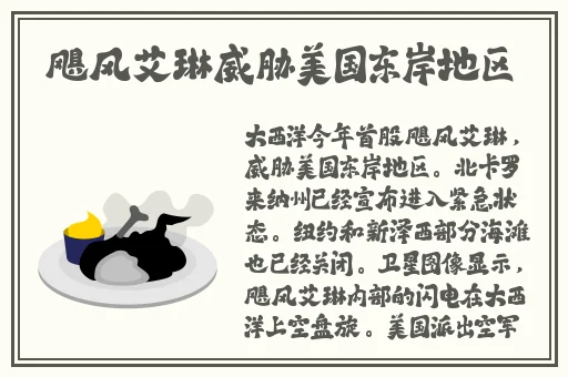 在线麻豆视频网