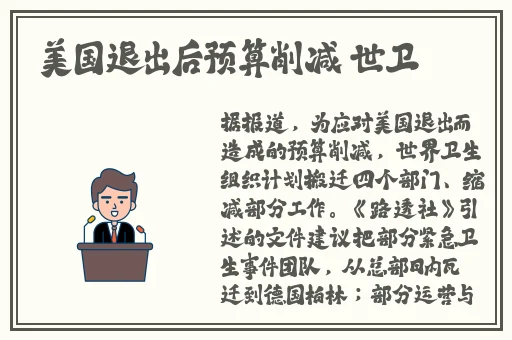 天堂资源bt在线官网