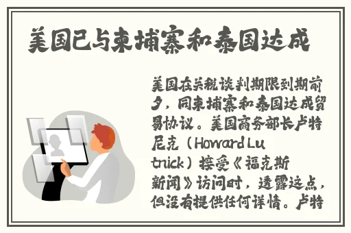 色**无码AV