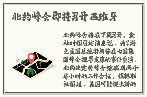 汉服女装齐胸襦裙喷水网站