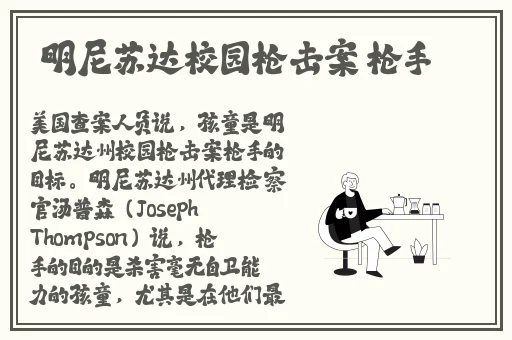 zztt70.ccm黑料不