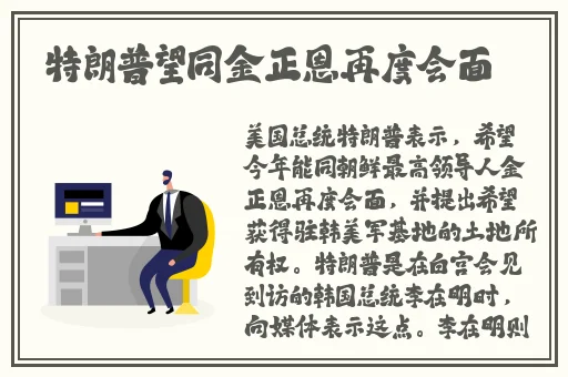 公妇在线观看2