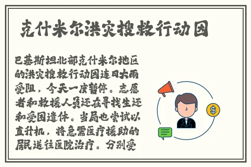 国产精品v欧美精品v日韩精品青青精品视频