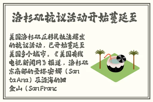 榨病精炼4出时间